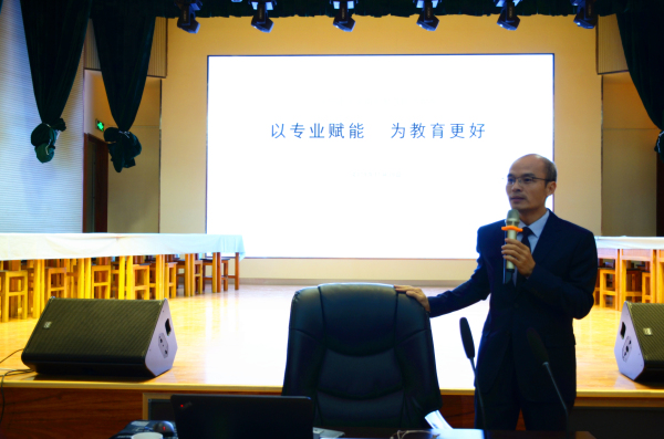 原北京四中房山校区校长(现就职于珠海容闳学校)黄春授课现场