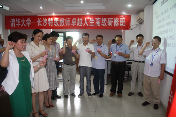 20131231-1_3.jpg