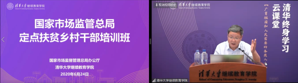 1594016755152074283.png 1.png