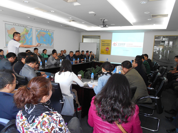 20121206-6.jpg