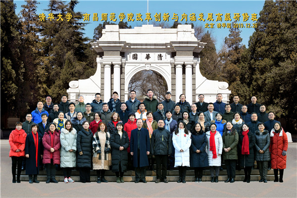 1577758001503032683.jpg 全家福.jpg