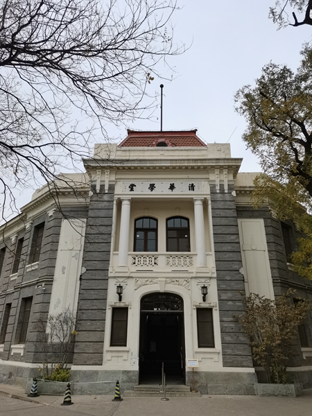 1609325794034015721.jpg 微信图片_20201230165511.jpg