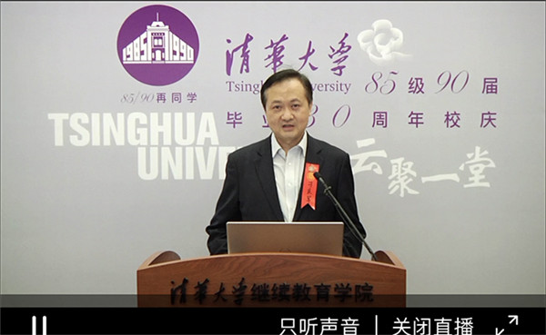 1589164765745086349.jpg F56D8C617AEC30C26AE4EC09E98_237F9682_28D53_副本.jpg