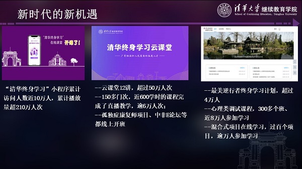1590035945586040632.jpg 幻灯片6.jpg