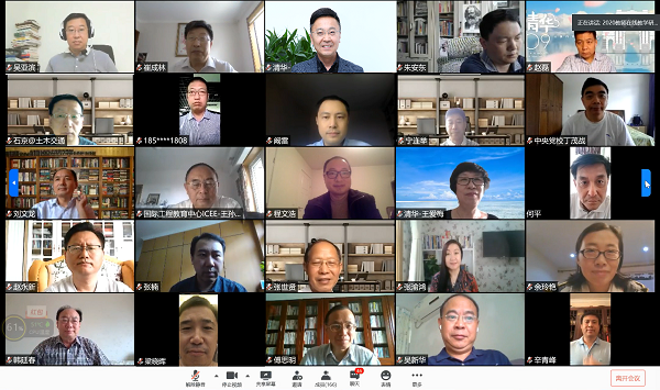 1592298839343068954.png 云端合影 2主页正文.png