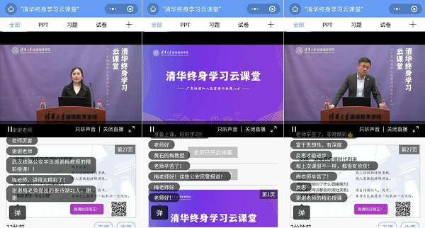 1587017179142087899.png 微信图片_20200416123402.png