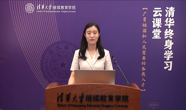 1592202414722022694.png 主页4.png