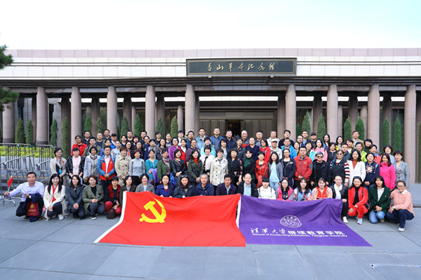 1571623423669086946.jpg 微信图片_20191017095642_副本.jpg