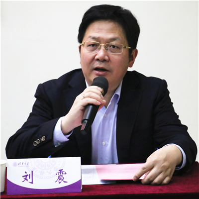 刘震致辞_副本2.jpg