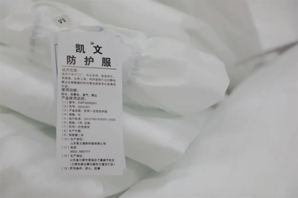 1582975628734025989.jpg 4.jpg