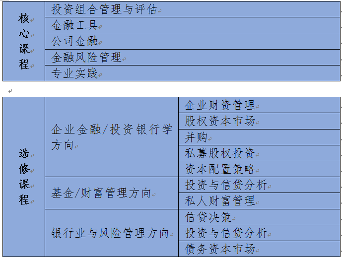 1566212590720021366.png 微信图片_20190819185253.png