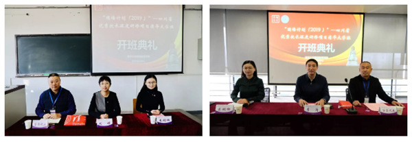 微信图片_20200222215724.png