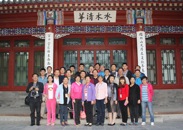 20131101_01.jpg
