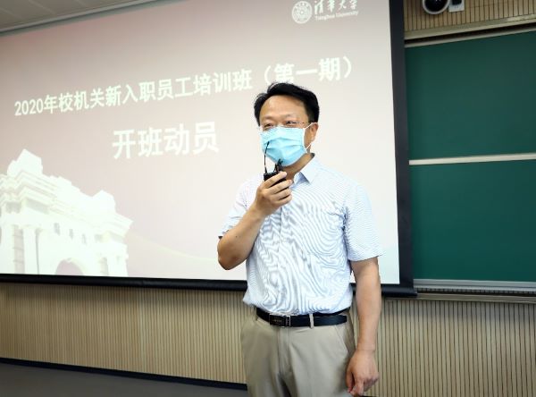 1591844844193094535.jpg 王希勤主页.jpg