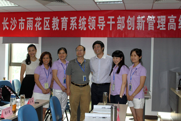 20131231-1_4.jpg