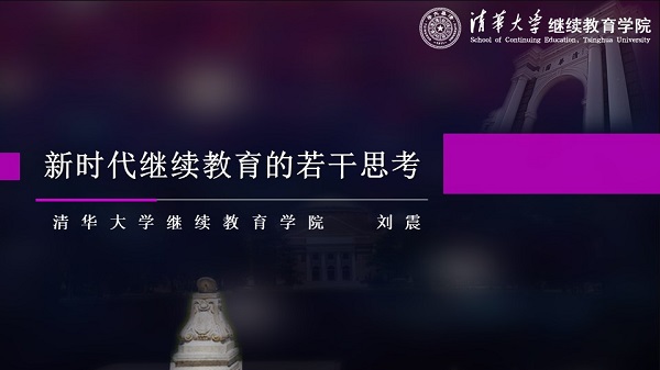 1590035805123069724.jpg 幻灯片1.jpg