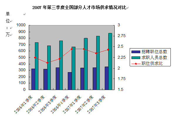 20120803-26.jpg