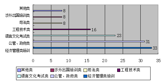 20120803-9.jpg