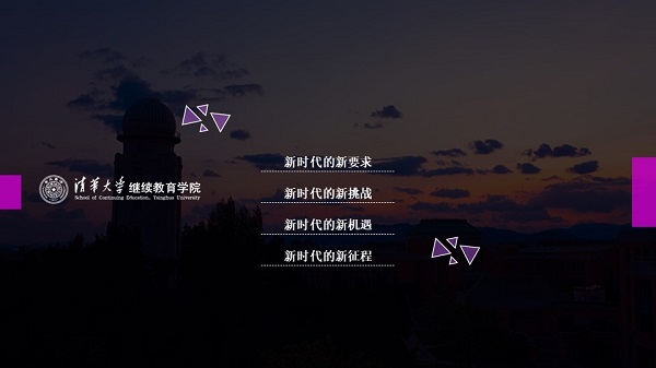 1590035886203089585.jpg 幻灯片3.jpg