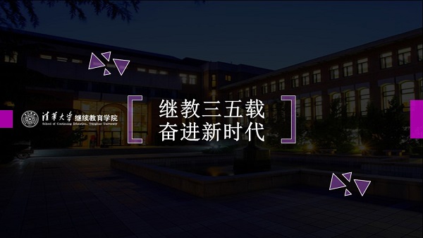 1590035973594021628.jpg 幻灯片8.jpg