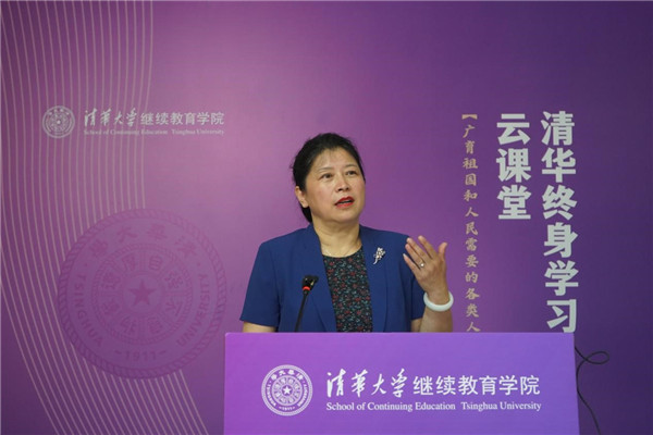 1592275274209063847.jpg 刘军萍 授课中.jpg