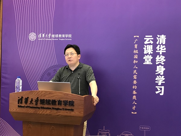 1592300112480024082.jpg 刘震1 主页 600.jpg