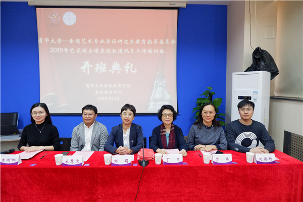 1.开班典礼.jpg