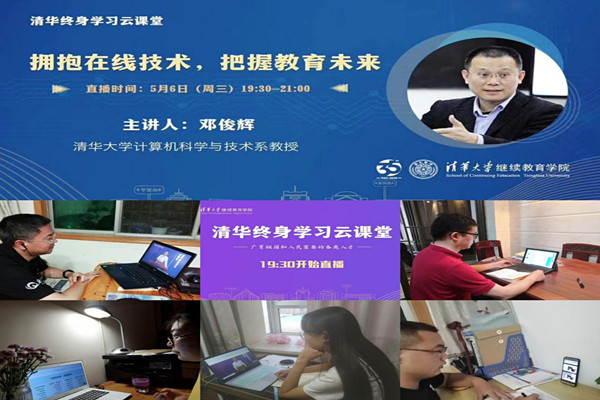 1588900691721045820.jpg 微信图片_20200508084514.jpg