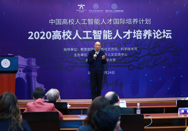 1603702154450091785.jpg 李德毅.jpg