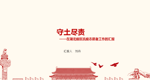 1585559743205085764.png 02.png