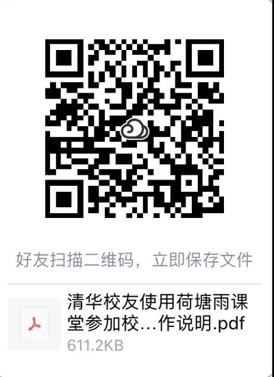 1585313101087092438.jpg a2.jpg