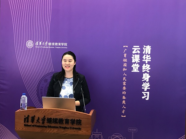 1592306709660053940.jpg 张含晨 主页600.jpg