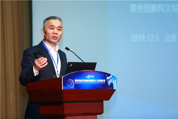 4.杨百寅.jpg