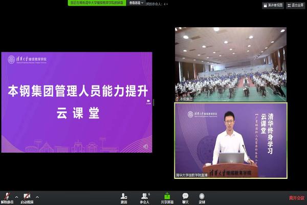 主持人配图 (1).jpg