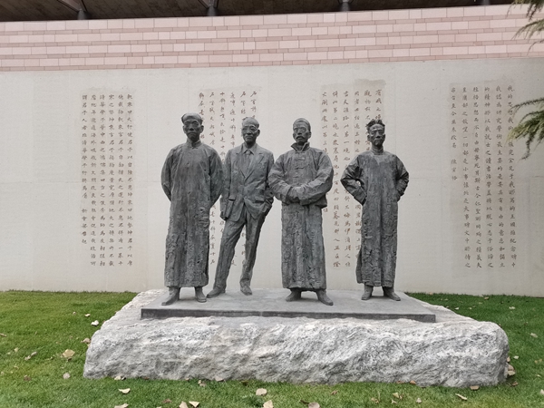 1609325840140022232.jpg 微信图片_20201230165519.jpg