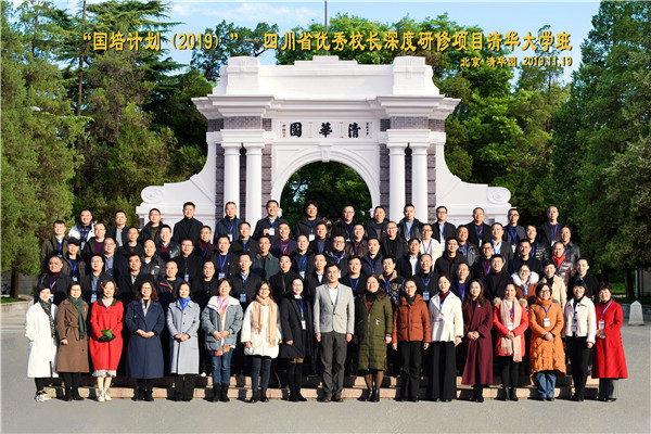 1582380875351088130.jpg 一期.jpg