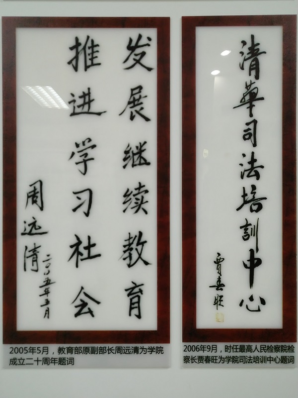 1583817405079025061.jpg 5.jpg