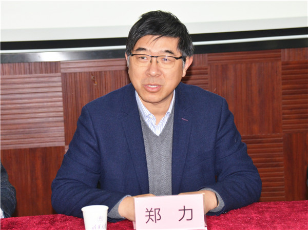 清华大学副校长郑力讲话.jpg