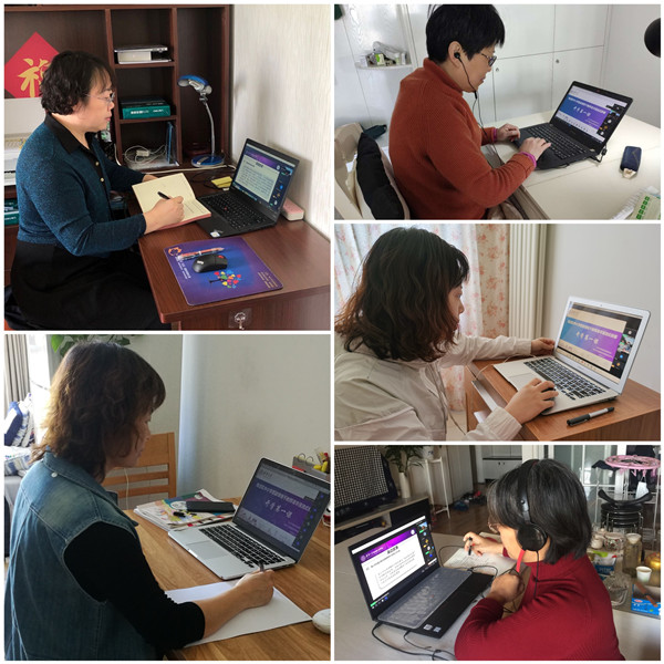 1587367987336097766.jpg 图6 学员听课1_副本.jpg