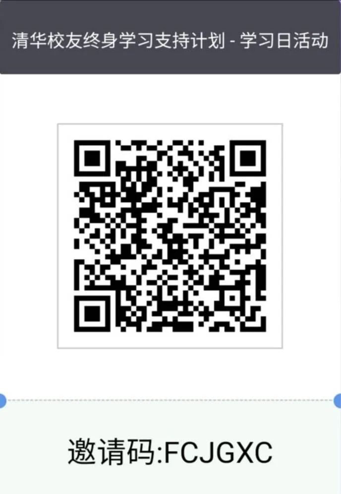 1595329084511054993.jpg 微信图片_20200721134932.jpg