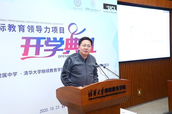 1604058745393076653.jpg 刘震.jpg