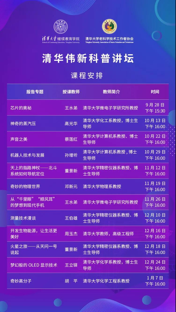 1608863480089018043.jpg 5.jpg