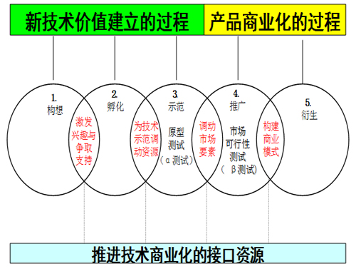 20120803-33.jpg