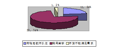 20120803-8.jpg