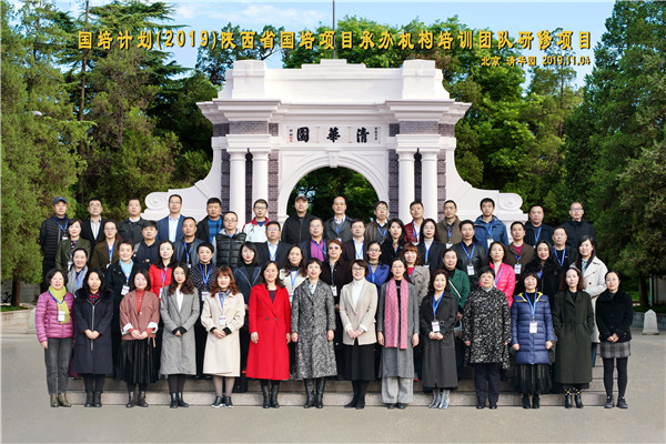 1573717945956004274.jpg 班级合影.jpg