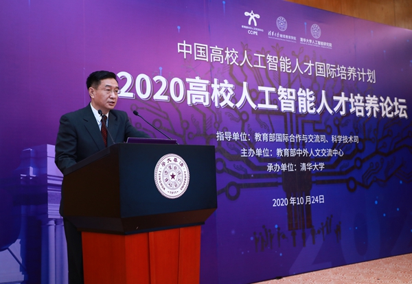 1603702073048074021.jpg 杜柯伟.jpg