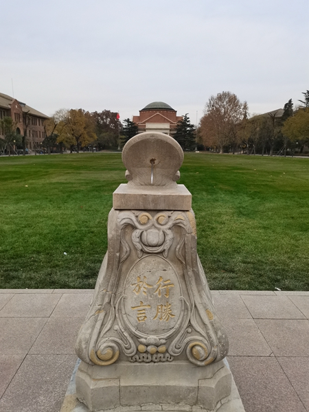 1609325760615050529.jpg 微信图片_20201230165514.jpg