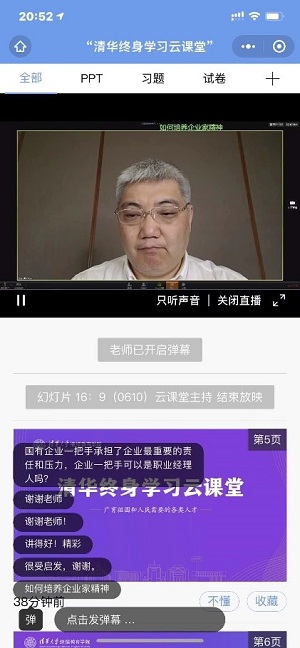 主页2.jpg