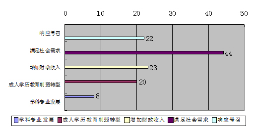 20120803-5.jpg