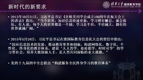1590035904402042002.jpg 幻灯片4.jpg
